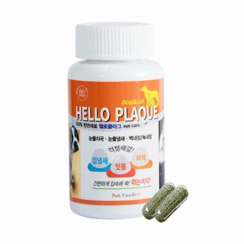 펫푸디스트 헬로맘마미아 헬로플라그 아이케어 180p이미지입니다. 누르면 해당 게시물로 새창이동합니다.