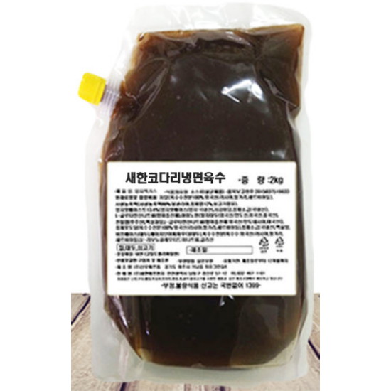 새한BIF 코다리 냉면육수 2kg