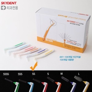 스카이덴트 SS 대용량 치간칫솔 L형