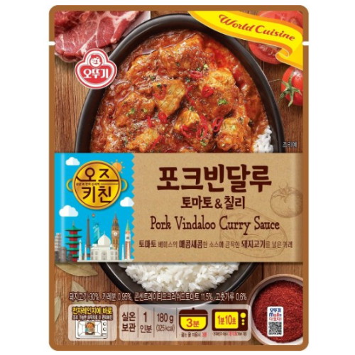 오뚜기 오즈키친 포크빈달루 180g (5개)_이미지