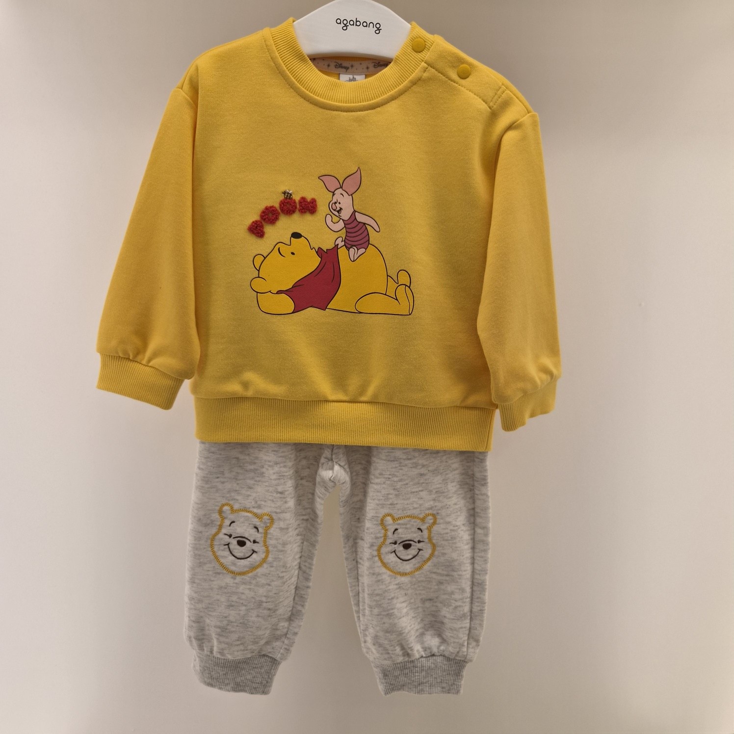 플렉스 곰돌이 푸피그렛 상하세트 79T523002 79T523002