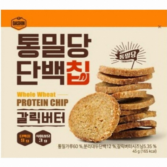 퍼니엠 다신샵 통밀당 단백칩 갈릭버터 45g