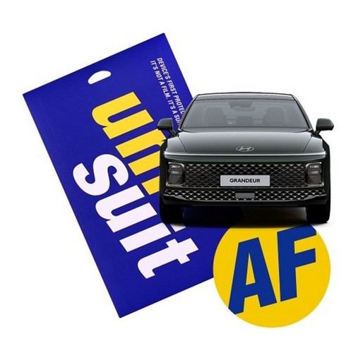 모이다 유니슈트 올레포빅 클리어 내비게이션 계기판 액정보호필름 세트 현대 디 올 뉴 그랜저 GN7 전용 (1개)_이미지