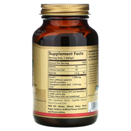 솔가 토날린 1300mg CLA 60정 (해외) (3개)_이미지