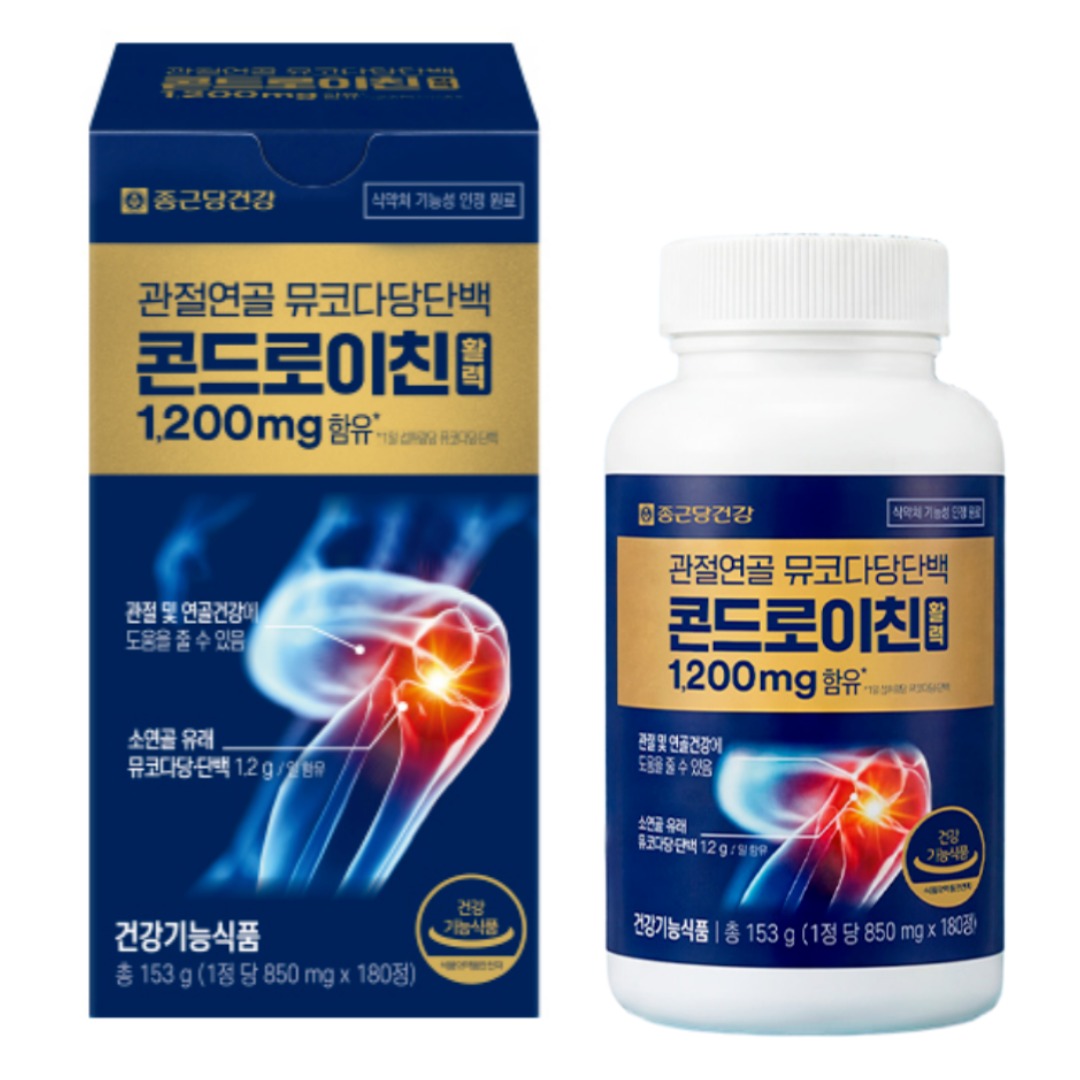 관절연골 뮤코다당단백 콘드로이친 활력 180정