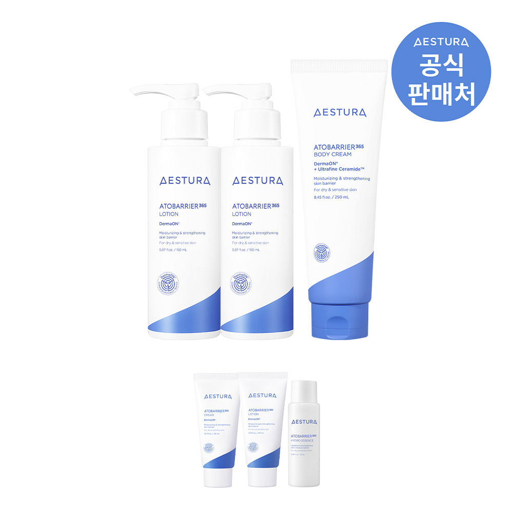 에스트라 2세대 아토베리어 365 로션 + 바디크림