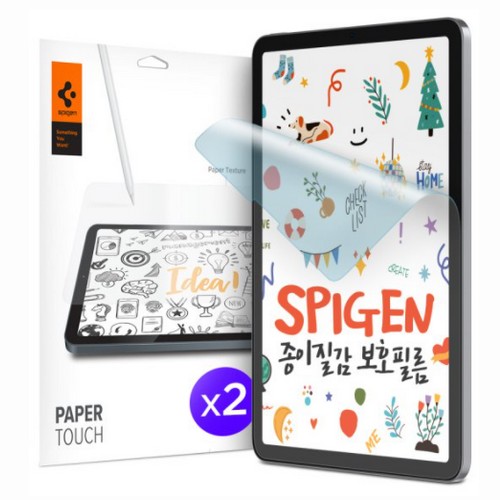 슈피겐 iPad Pro 11 3세대 페이퍼터치 종이질감 액정보호필름 (액정 2매)