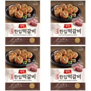 동원F&B 양반 송정식 한입떡갈비 500g이미지입니다. 누르면 해당 게시물로 새창이동합니다.