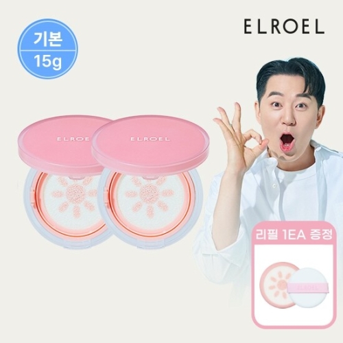 엘로엘 핑크 톤업 선쿠션 15g (본품2개+리필1개)
