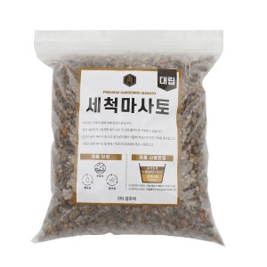 갑조네 세척마사토 1.5kg 대립_이미지