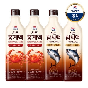사조 참치액 900g x2개 +홍게액 900g x2개 /조미료/액젓/소스/요리_이미지