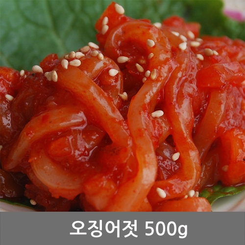 찬예찬 오징어젓 500g 국내산 속초
