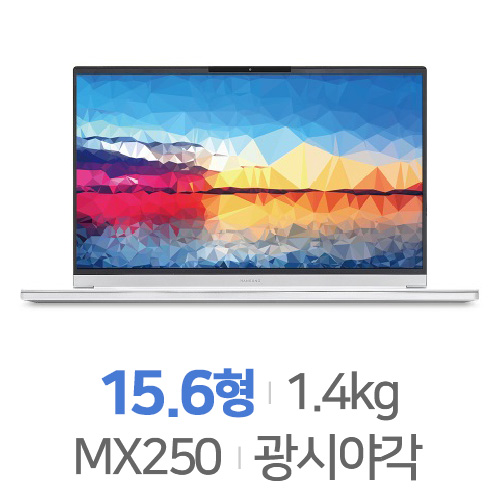 한성컴퓨터 올데이롱 TFX255S [SSD 500GB]