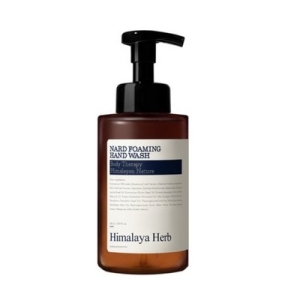 부케가르니 나드 포밍 핸드워시 라벤더머스크 500ml (1개)_이미지