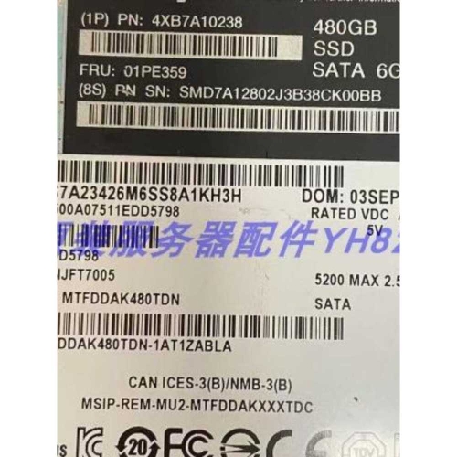 레노버 4XB7A10238 01PE359 480G 480GB SSD SATA 2.5 6G 솔리드 스테이트 드라이브