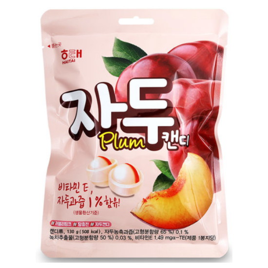 해태제과 자두 캔디 130g (10개)_이미지