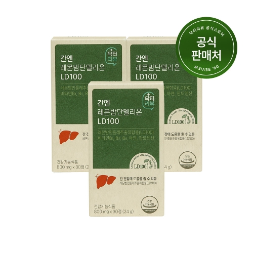 한국씨엔에스팜 닥터리뷰 간엔 레몬밤단델리온 LD100 800mg 30정 (3개)_이미지