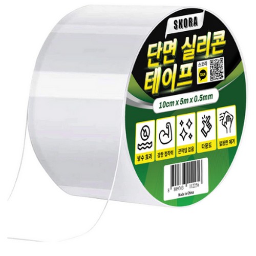 스코라 단면 실리콘 테이프 100mm