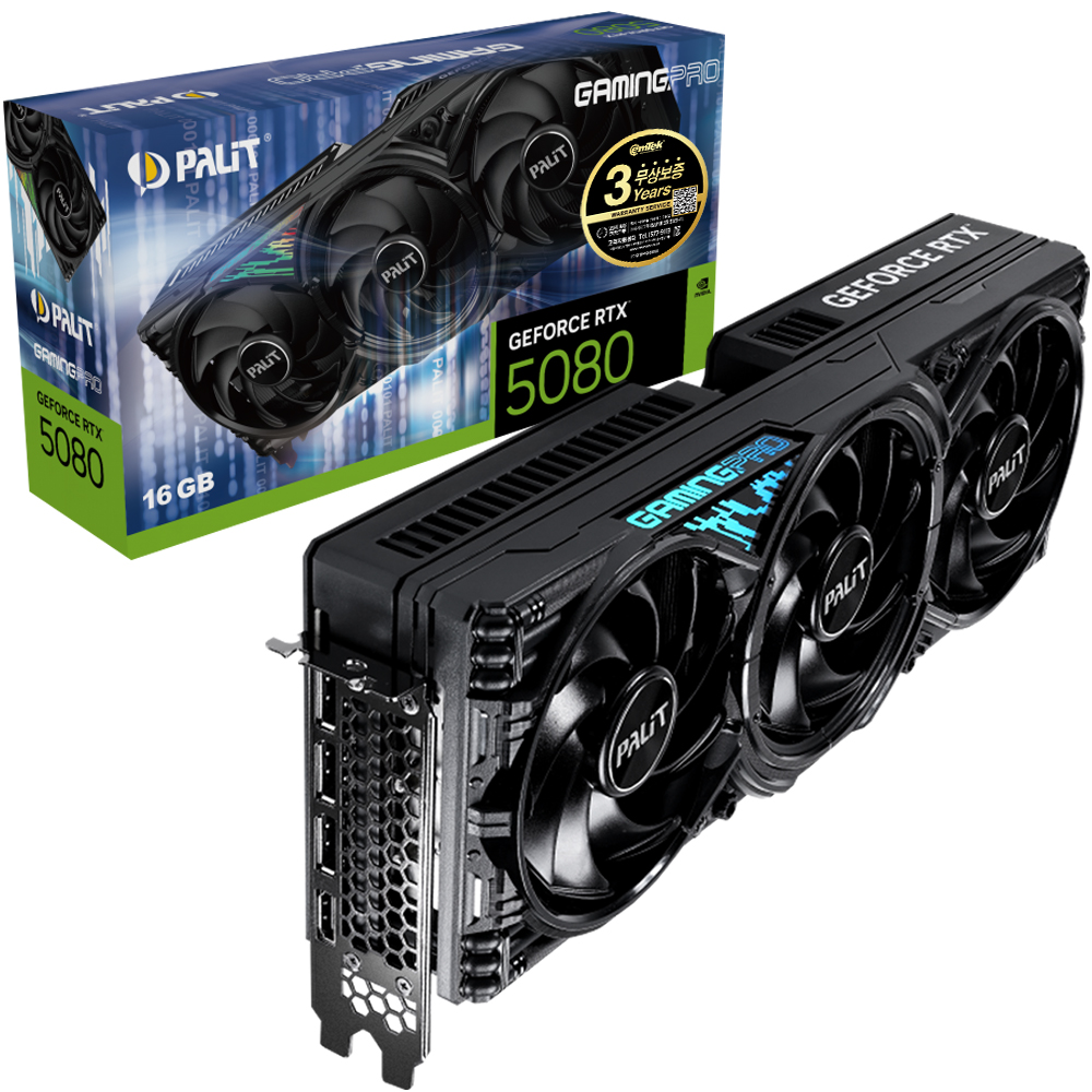 PALIT 지포스 RTX 5080 GAMINGPRO D7 16GB 이엠텍이미지입니다. 누르면 해당 게시물로 새창이동합니다.