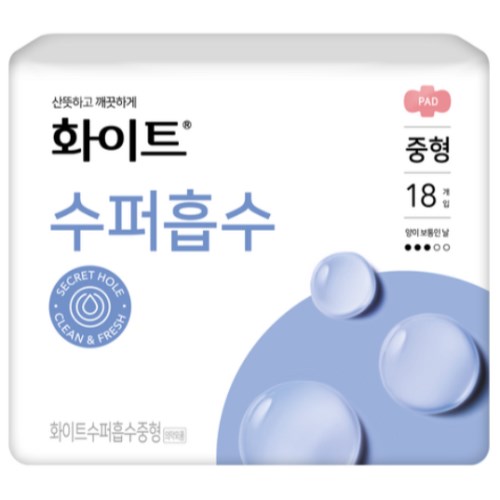 유한킴벌리 화이트 수퍼흡수 중형 18개 (3팩(54개))