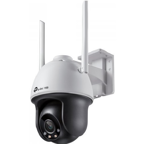 TP-LINK VIGI C540-W (단품)