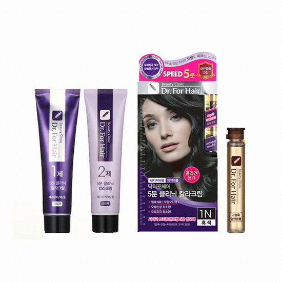 5분 클리닉 컬러크림