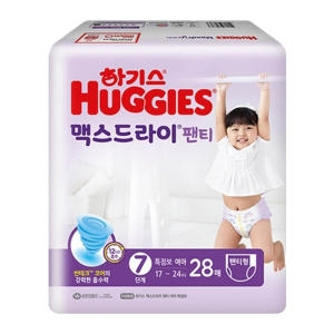 하기스 2021 맥스드라이 팬티형 7단계-여아용 (168매)_이미지