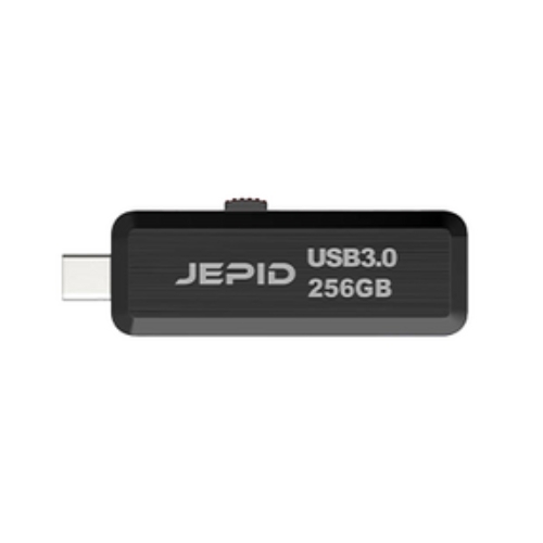 제피드 울트라스피드 (256GB)