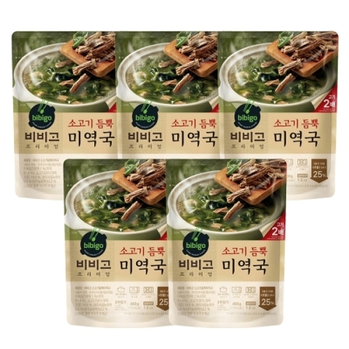 CJ제일제당 비비고 소고기 듬뿍 미역국 460g이미지입니다. 누르면 해당 게시물로 새창이동합니다.