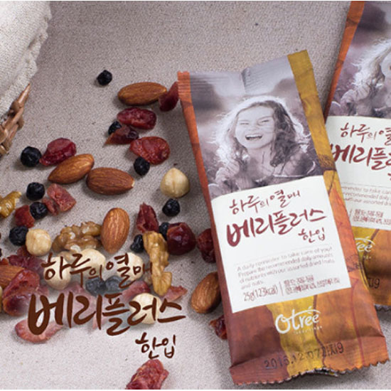하루의 열매 베리플러스 한입 25g