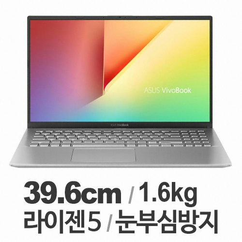 ASUS 비보북 15 R564DA-BQ774 (SSD 512GB)_이미지