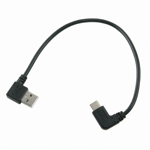 라이트컴 COMS USB C타입 양쪽꺾임 젠더 케이블 (0.25m)