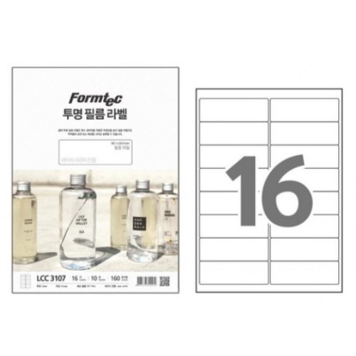폼텍 레이저용 투명 라벨 3107