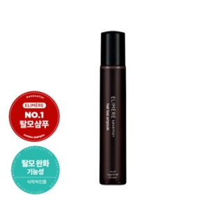 엘리메르 세이브모 검정콩 맥주효모 탈모완화 헤어앰플 21ml (1개)