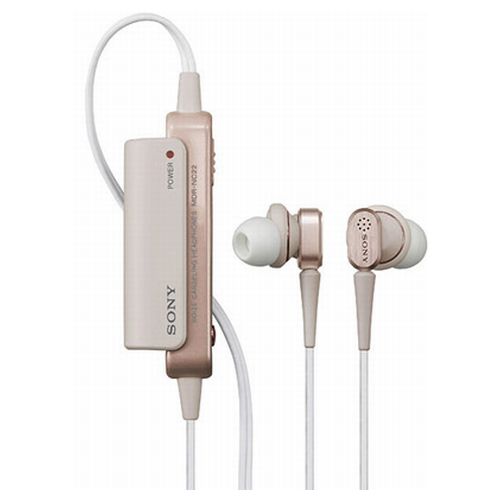 SONY MDR-NC22 (해외구매)_이미지