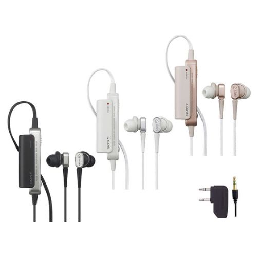 SONY MDR-NC22 (해외구매)_이미지