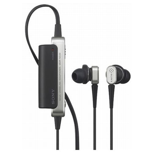 SONY MDR-NC22 (해외구매)_이미지