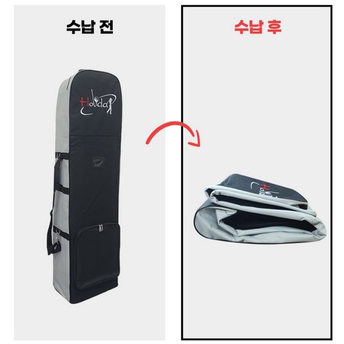 한양MSL 홀리데이 자수 로고 항공커버 항공백_이미지