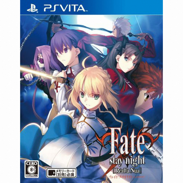 ����Ʈ ������ ����Ʈ Realta Nua PSVITA