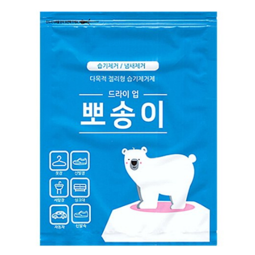 드라이업 뽀송이 다목적 제습제 50g 2개입 (10팩)_이미지