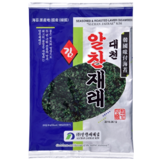 알찬재래김 알찬재래전장 20g (10개)_이미지
