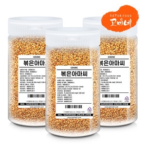 고미네 볶은아마씨 (500g,3개)