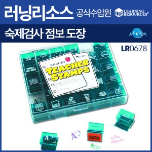 러닝리소스 선생님용 숙제검사 점보도장 LR0678