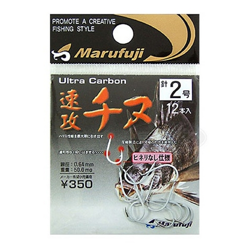 마루후지 속공지누 백바늘이미지입니다. 누르면 해당 게시물로 새창이동합니다.