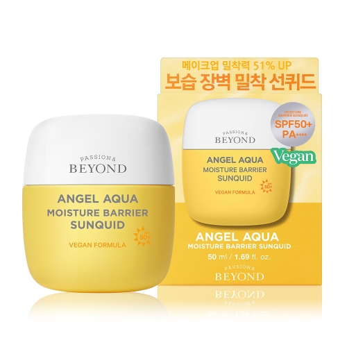 엔젤아쿠아 보습 장벽 선퀴드 50ml