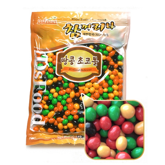 땅콩 초코볼 1kg