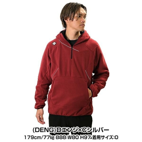 데상트 남녀공용 후리스 반집업 상의 스포츠 경량 보온 긴팔 아우터 DBX-2360C