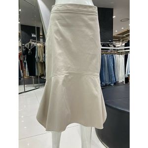  보브 스판 머메이드 스커트 7120335502