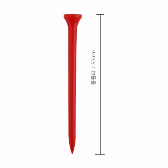 루체 플라스틱 골프티 롱티 83mm (100개)_이미지