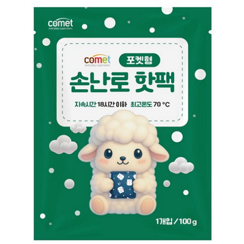 쿠팡 코멧 방석 핫팩 100g (60개)_이미지